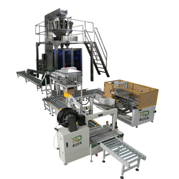 Palletizing and cartooning System